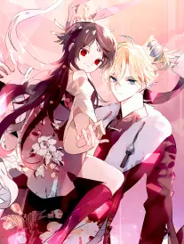 99影视漫画改动画星尘旅人海报