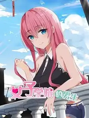 99影视娱乐职场短剧热搜女王海报